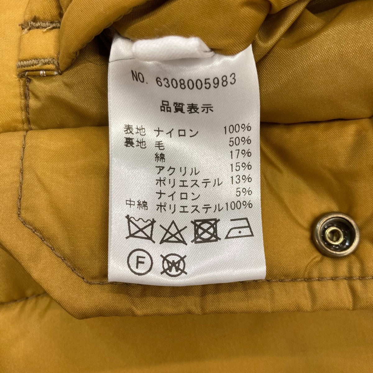 24AWダウンベスト6308005983