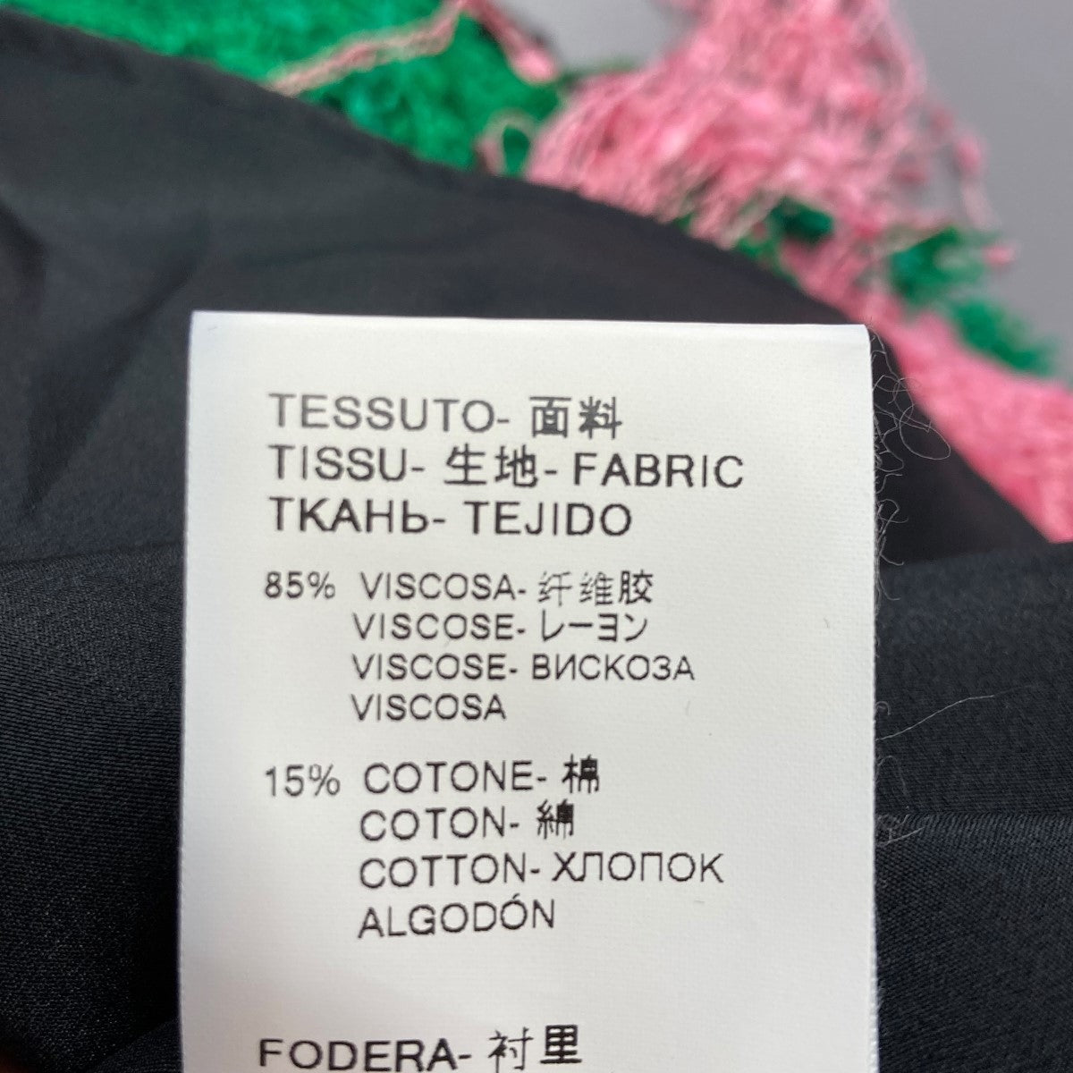 dium. ワンピースM 【新品未使用】 楽天市場】トレンチライクレースワンピース レディース