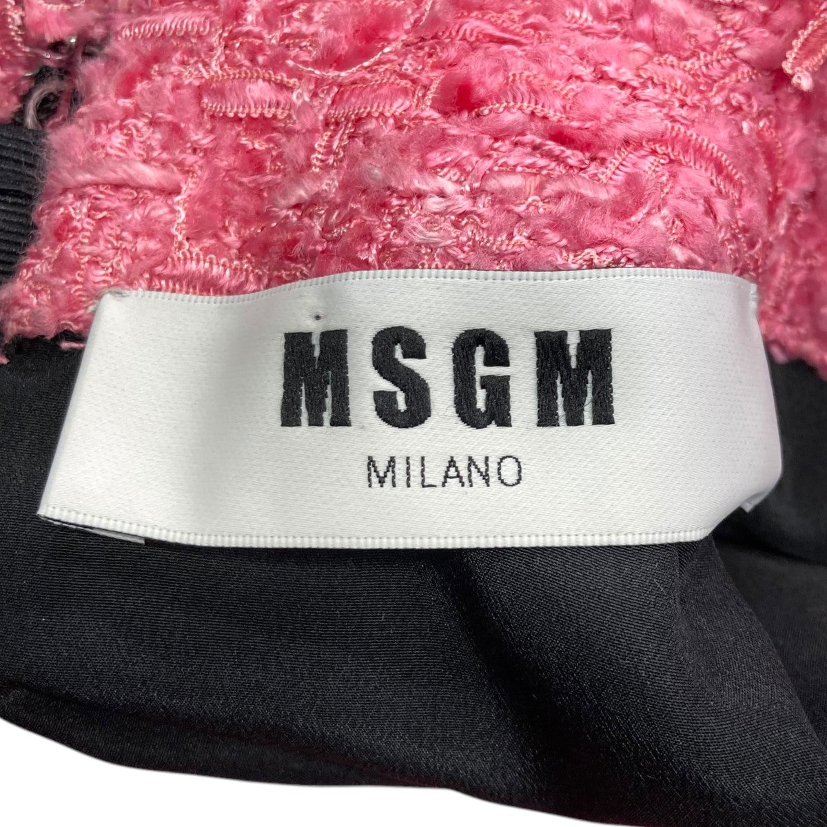 【超特価‼️】MSGM エムエスジーエム バンブー柄フリンジスカート 40 MSGM Gonna Floral Mesh Ruffled ロングスカート Skirt (ドレス