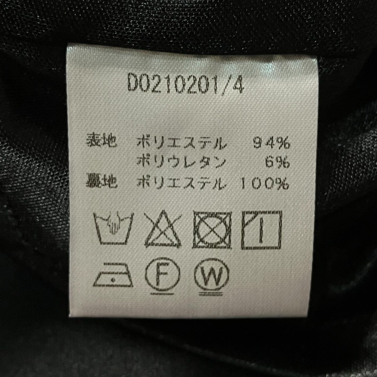 ストレッチ2wayワンピースノースリーブワンピースD0210201/4