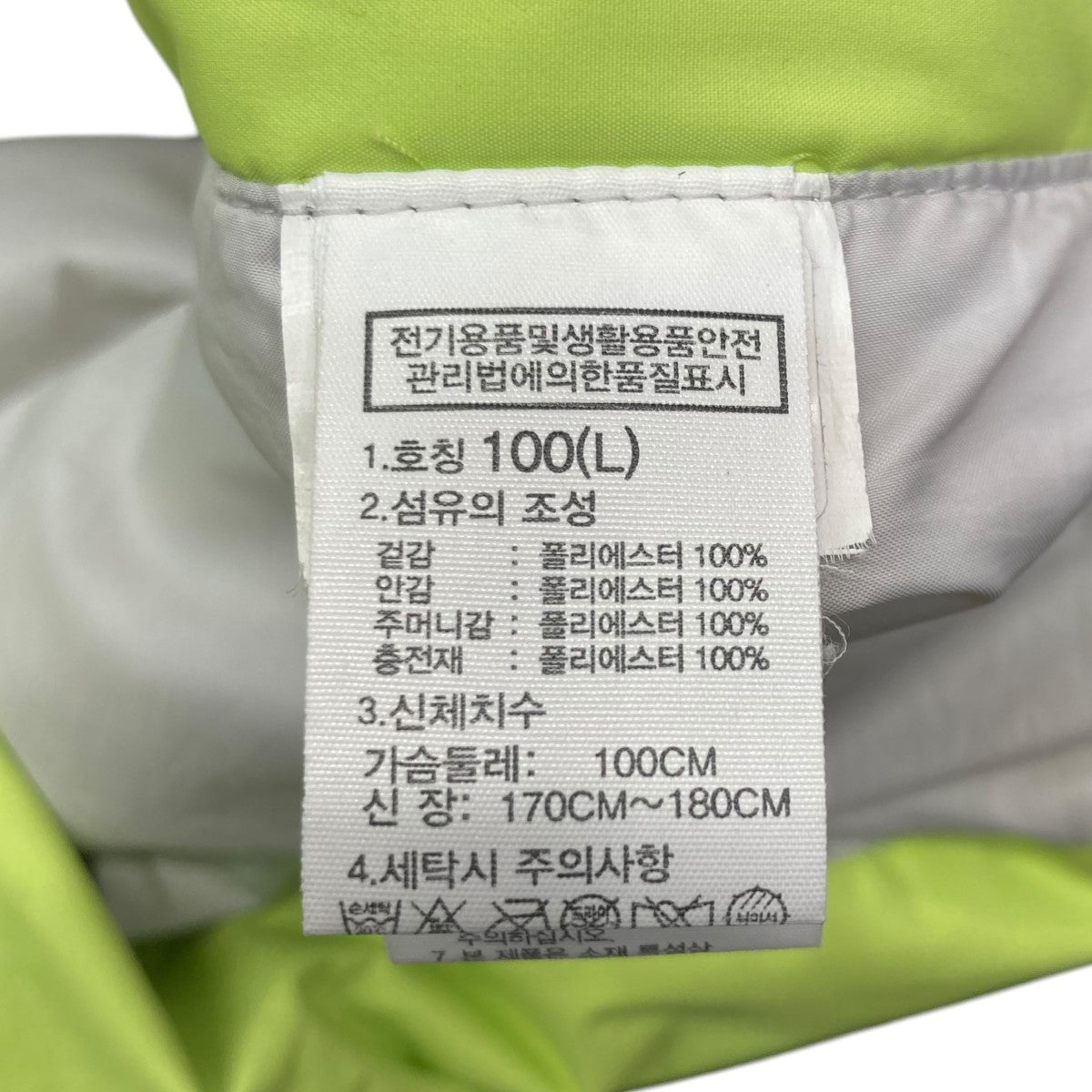 THE NORTH FACE(ザノースフェイス) Alcan T-Ball Jacketダウン THE NORTH FACE(ザノースフェイス) Alcan T-Ball Jacketダウン