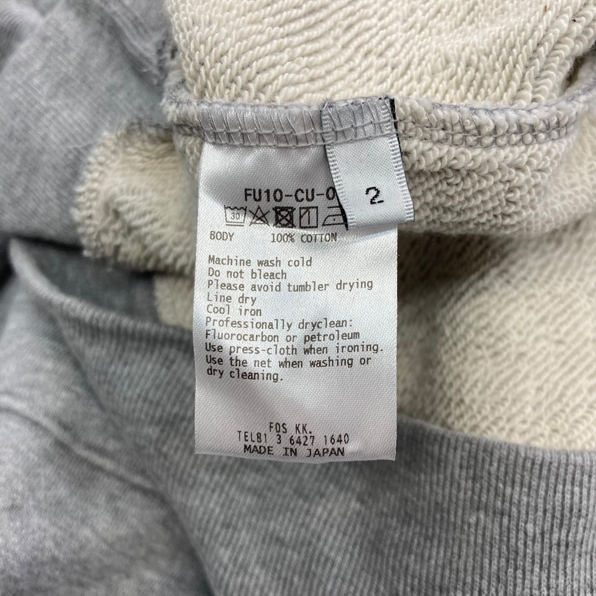 FUMITO GANRYU(フミトガンリュウ) 23AWKIMONO HOODIE着物袖プル