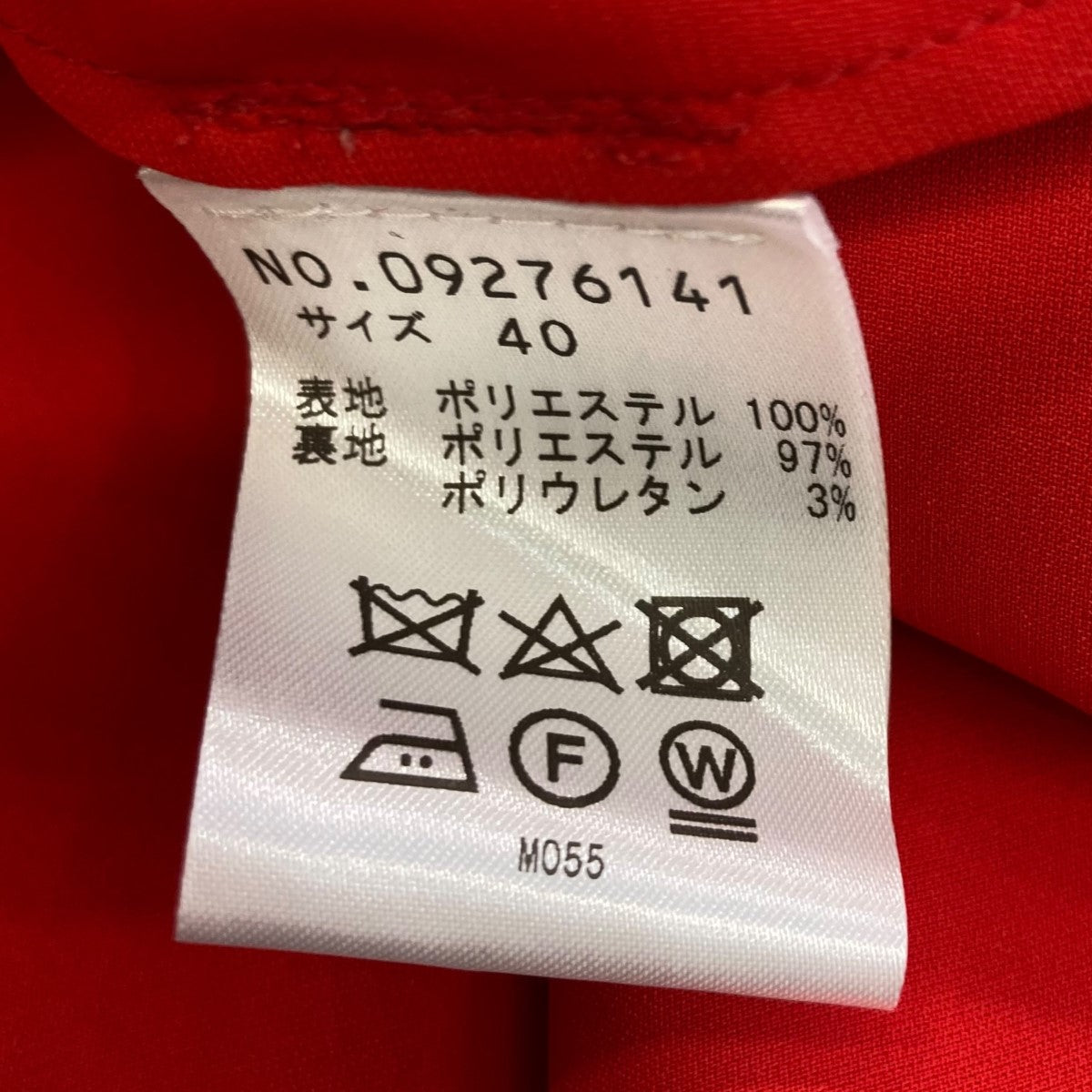 ロゴグラムレースドレスドレス09276141