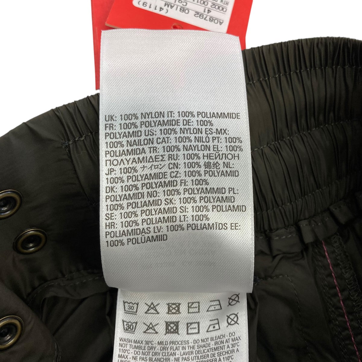 DIESEL(ディーゼル) O-CREP MAXI SKIRTジップギミックカーゴ