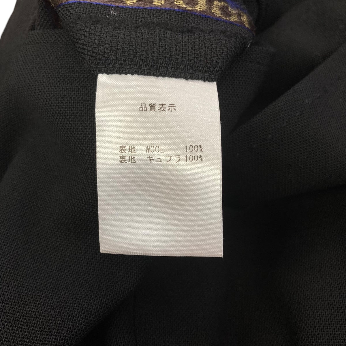 イガラシトラウザーズのセンタープレススラックスです。 IGARASHI TROUSERS 古着・中古 ボトムス アイテム