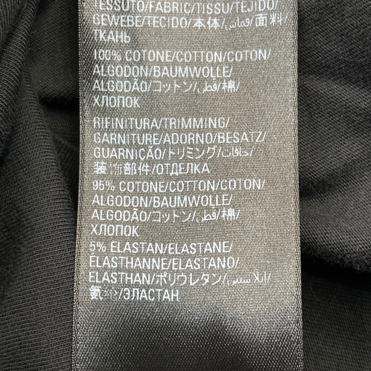 Balenciaga 7918472AA5C1062 関税送料込 関税送料込【BALENCIAGA】バレンシアガ フレアレッグ デニム