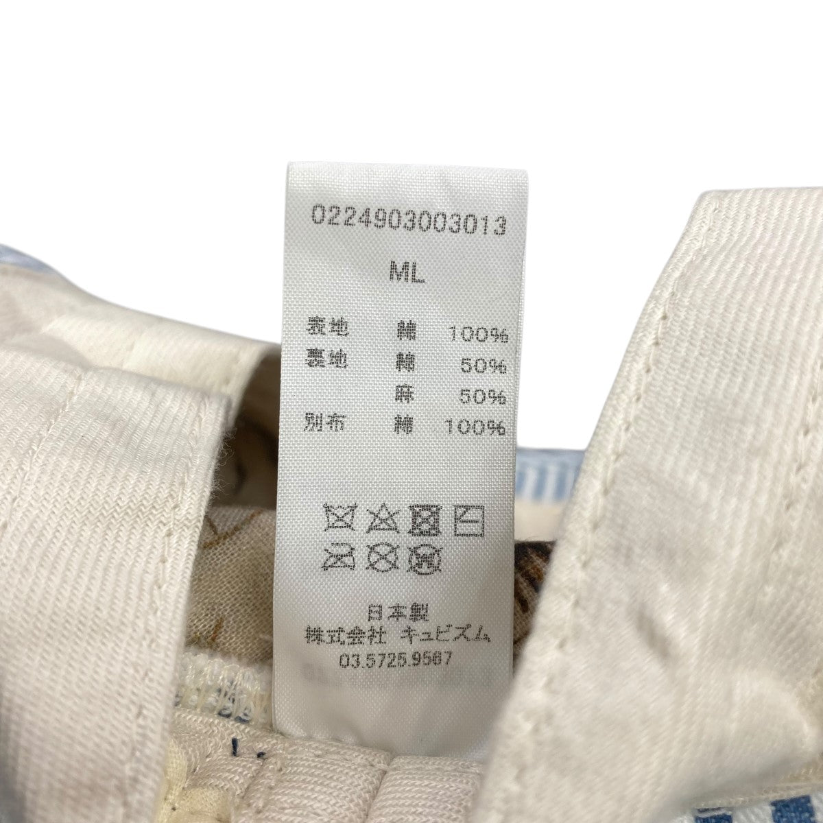 visvim　ショップ袋　ショッパー　カタログ　タグ　ポストカード　まとめ売り visvim ショップ袋 ショッパー カタログ タグ ポストカード