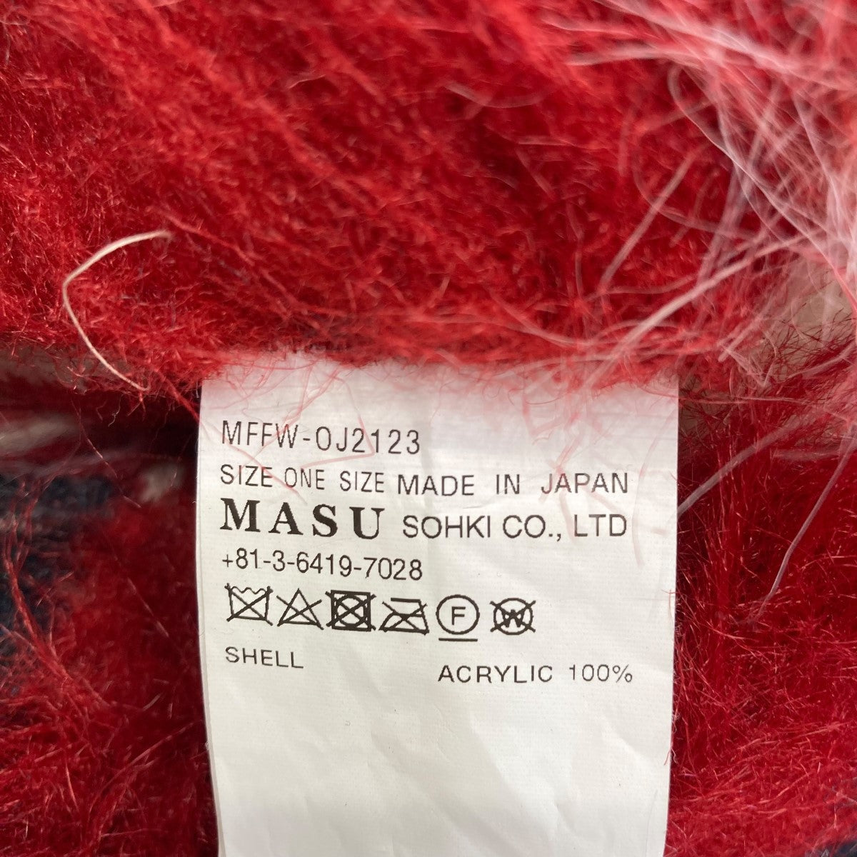 MASU 23AWMARBLE FLAG GAITERS MFFW-OJ2123レッグウォーマー 古着・中古-3枚目のアイテム画像