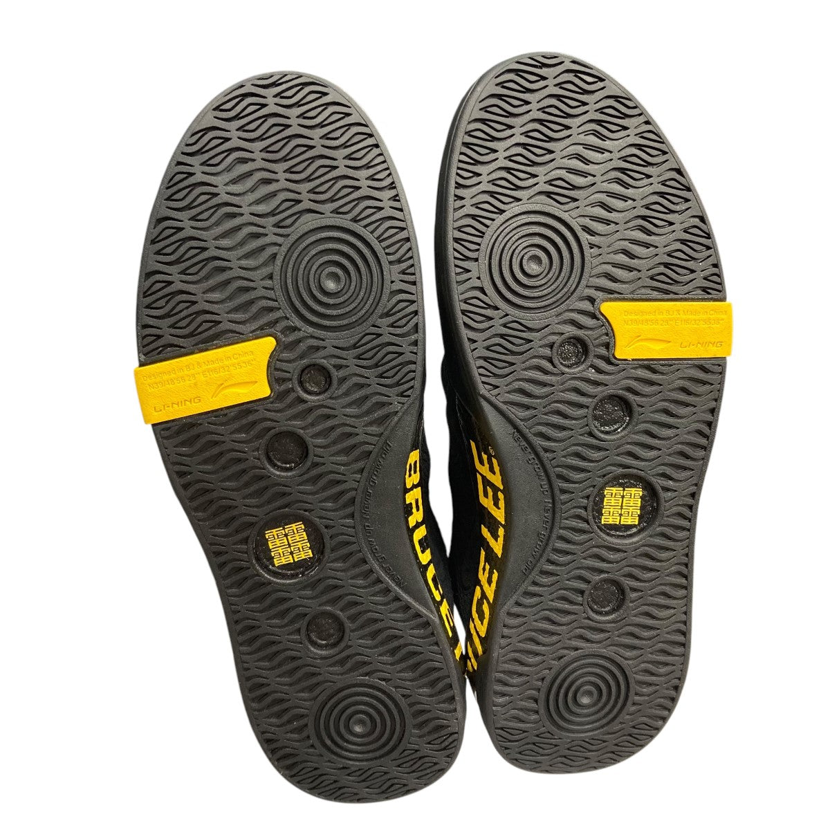 SKATEBOARDING PRO Erik Ellington Pro “Bruce Lee” EditionローカットスニーカーAEPR009-10K
