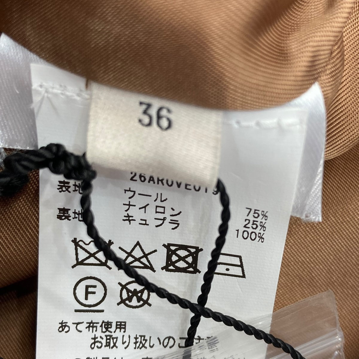 ベストコート26AR0VE019