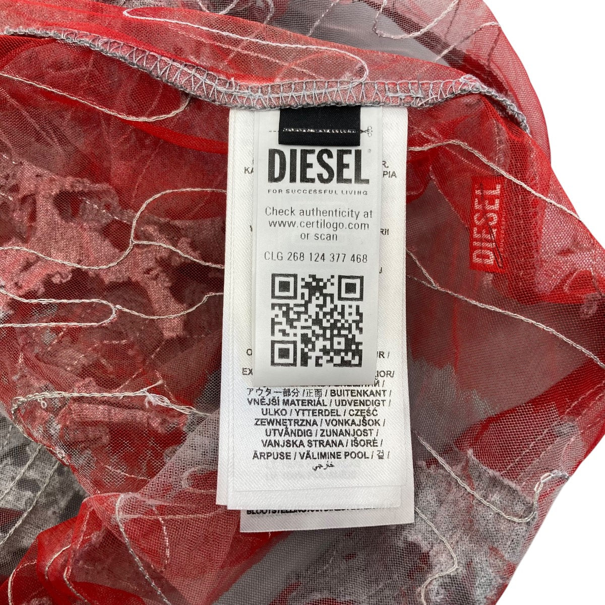 DIESEL T-LIFTY-DEVOR-DD Damiano David JERSEY TOPSダメージ加工シアータンクトップA17758 古着・中古-5枚目のアイテム画像
