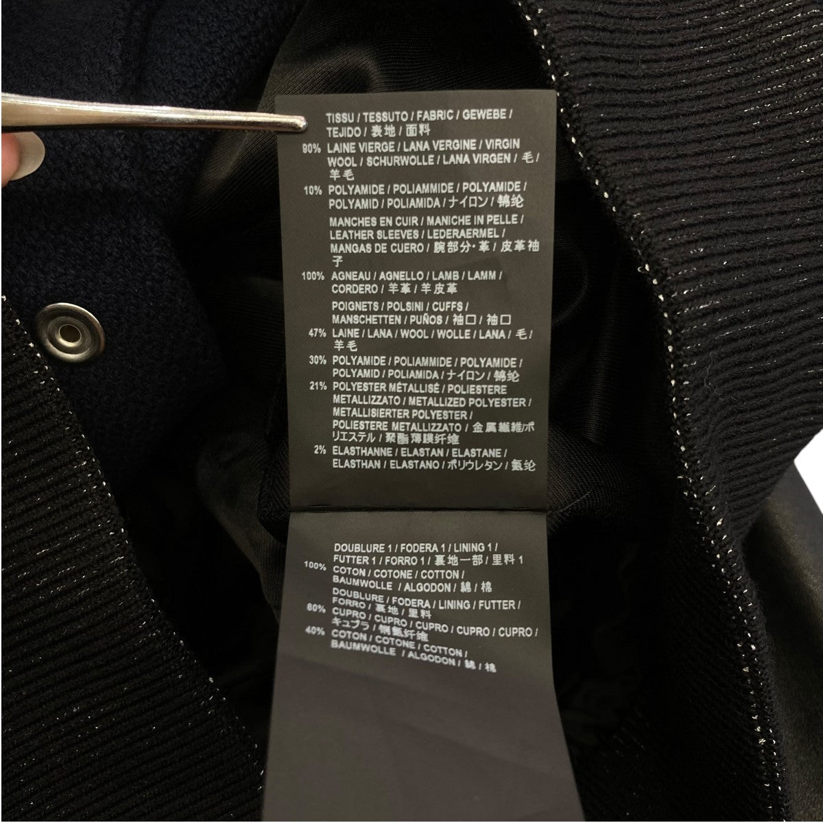 SAINT LAURENT（スタジャン）のフリマアイテム一覧