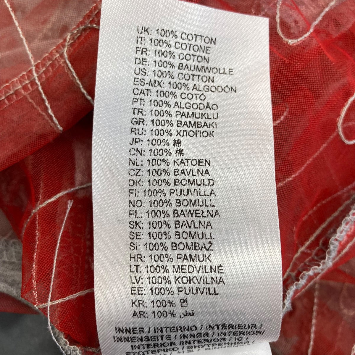 DIESEL Damiano David JERSEY TOPSシアータンクトップA17758 古着・中古-7枚目のアイテム画像