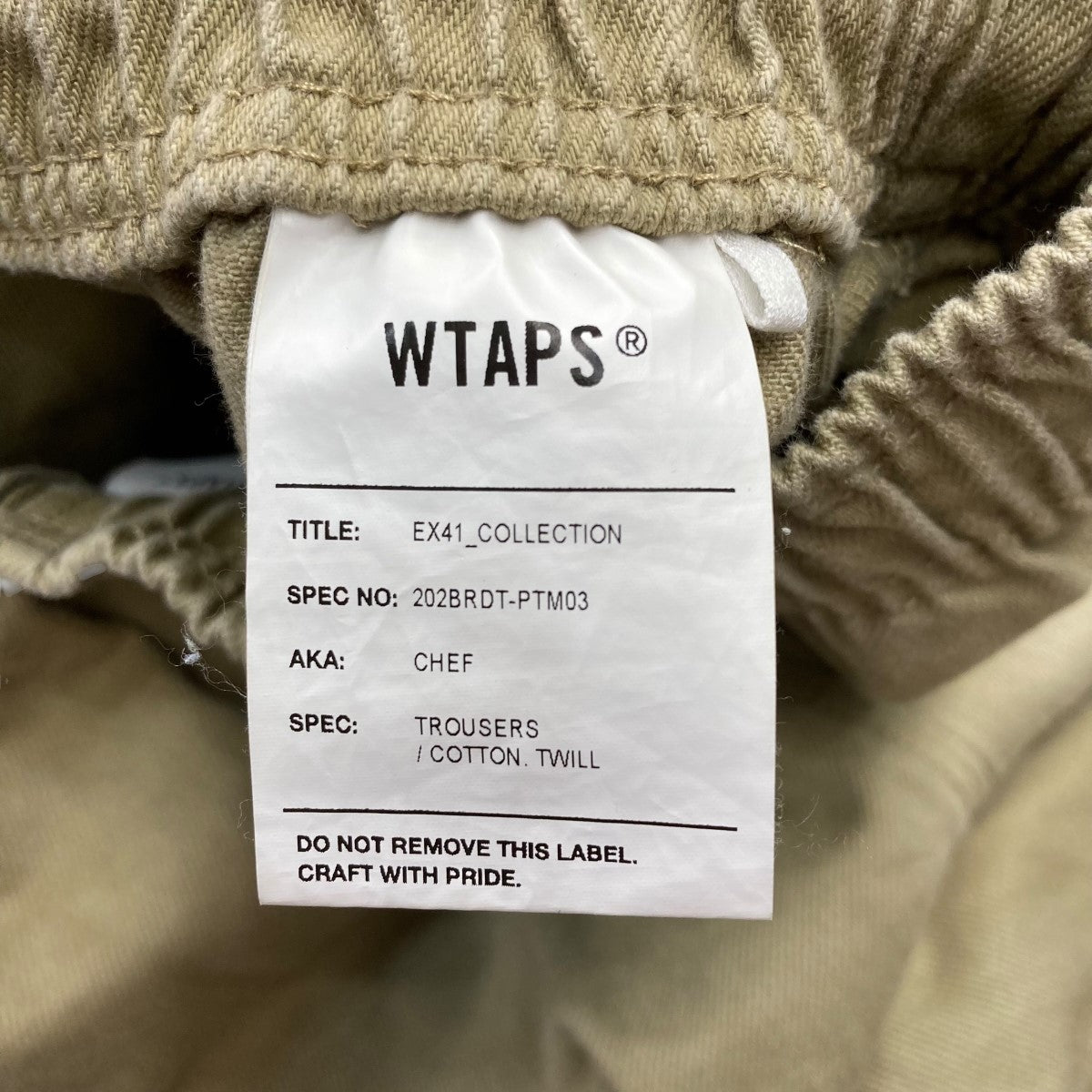 WTAPS(ダブルタップス) 20AWHEF TROUSERS COTTON．TWILLコットンパンツ
