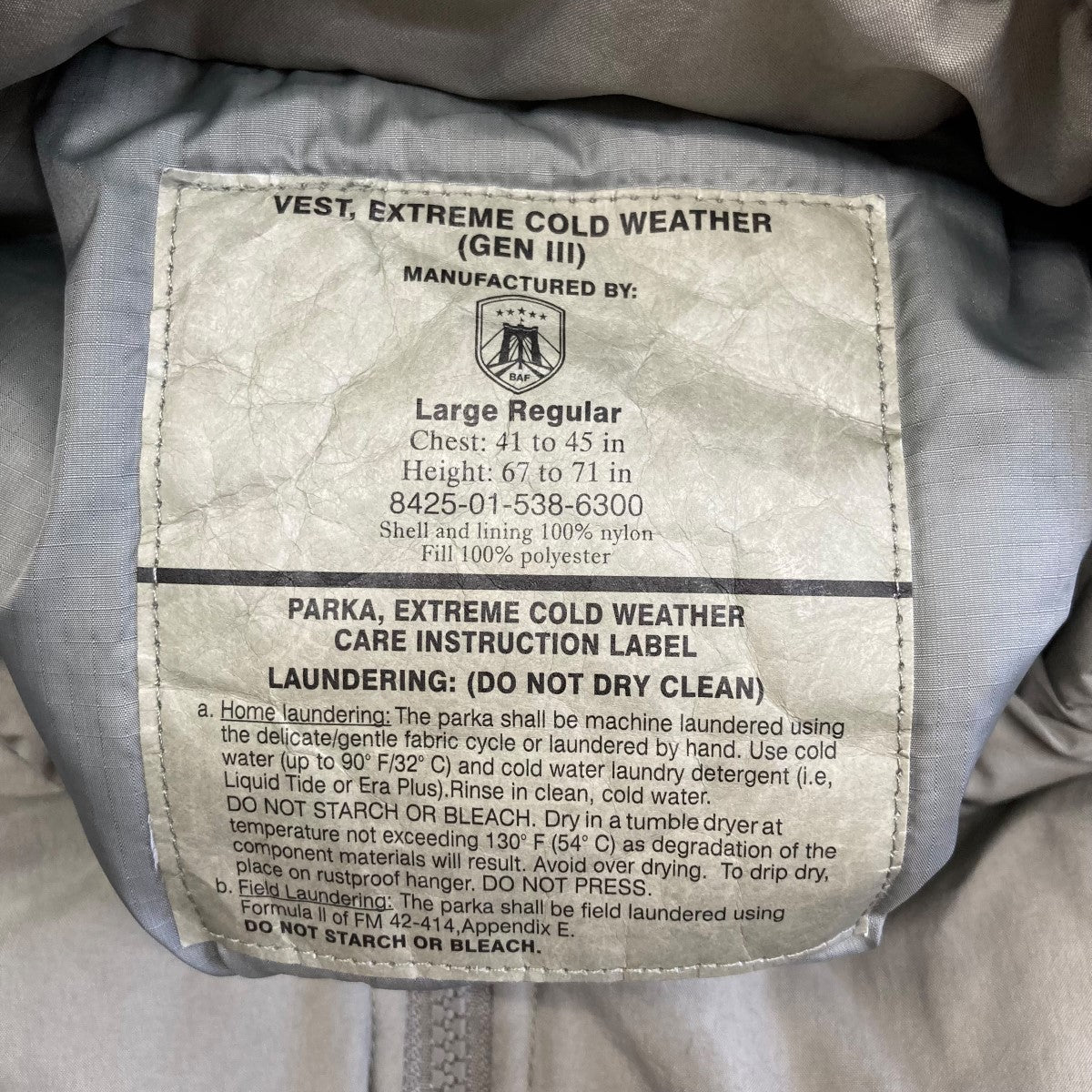 USED(ユーズド) BAF GEN3 LEVEL7ダブルジップダウンベスト8425-01-538