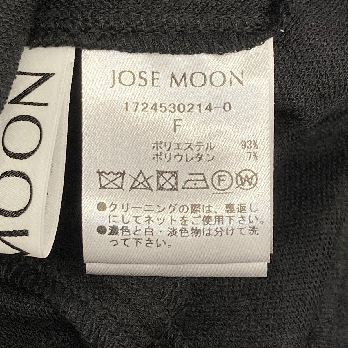 JACQUARD DRESSシアードレス1724530214-0
