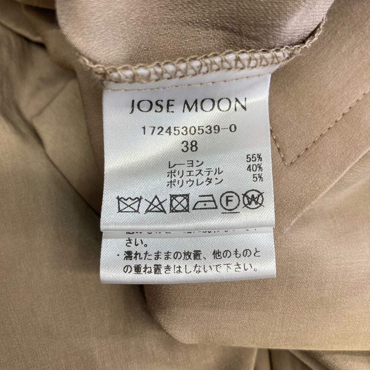 2WAY SHIRT JUMP SUITSジャンプスーツ1724530539-0