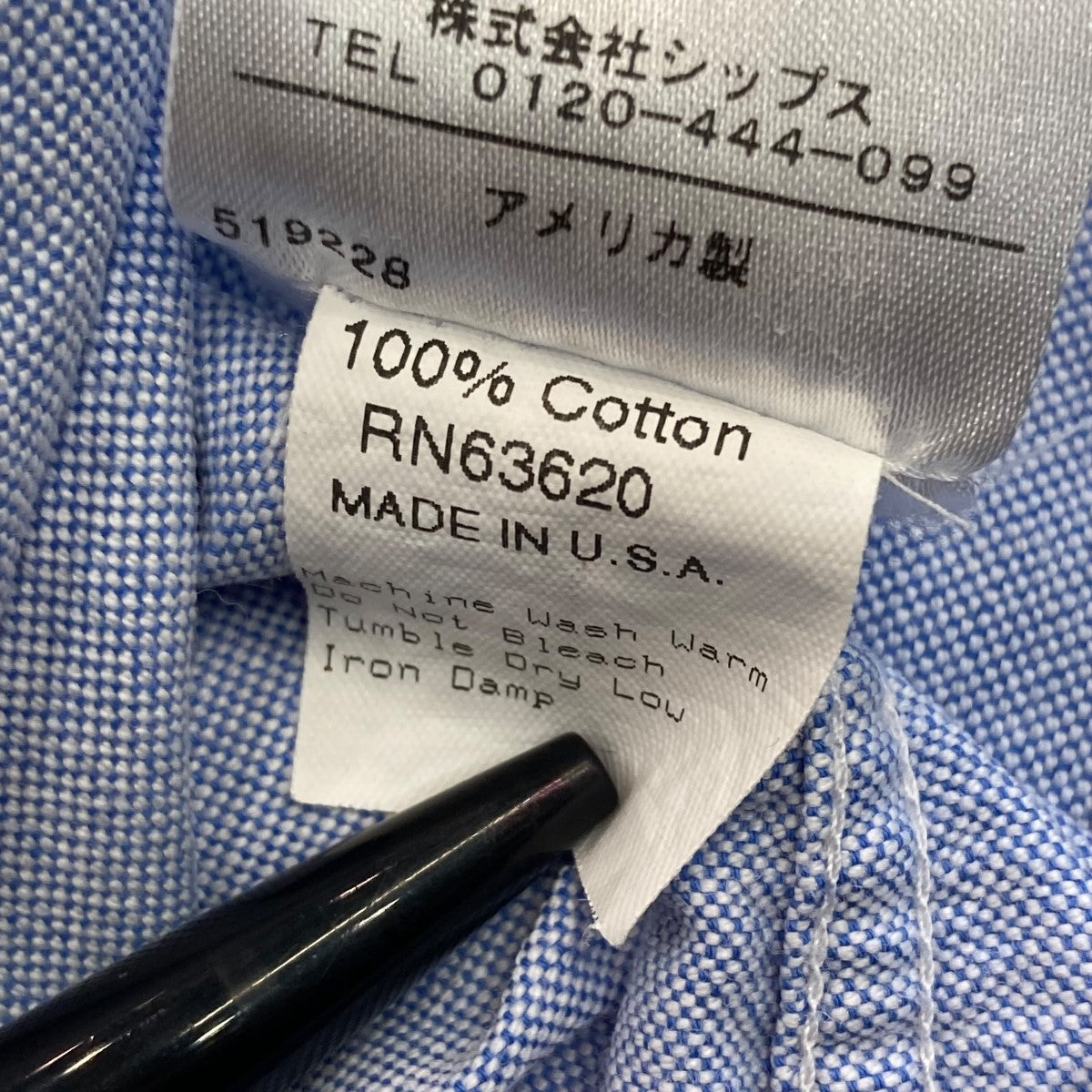 40TH ANNIVERSARYボタンダウンシャツ111-13-5454