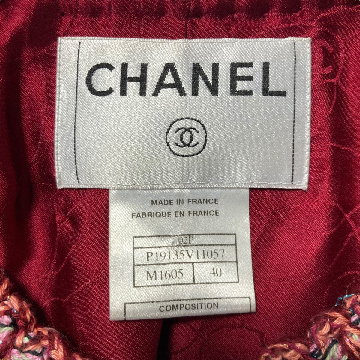 CHANEL(シャネル) ノーカラーツイードジャケットP19135V11057 CHANEL(シャネル) ノーカラーツイードジャケットP19135V11057