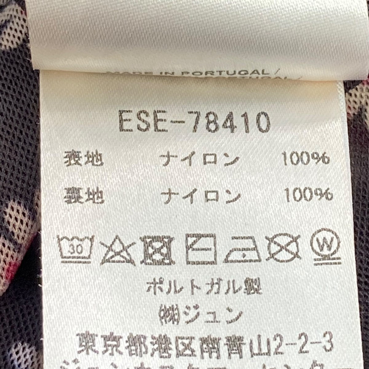 花柄ワンピースESE-78410