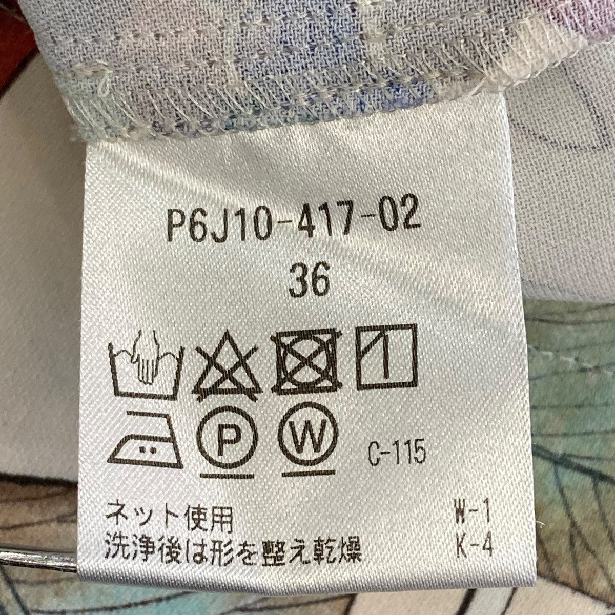 花柄ワンスピースP6J10-417-02
