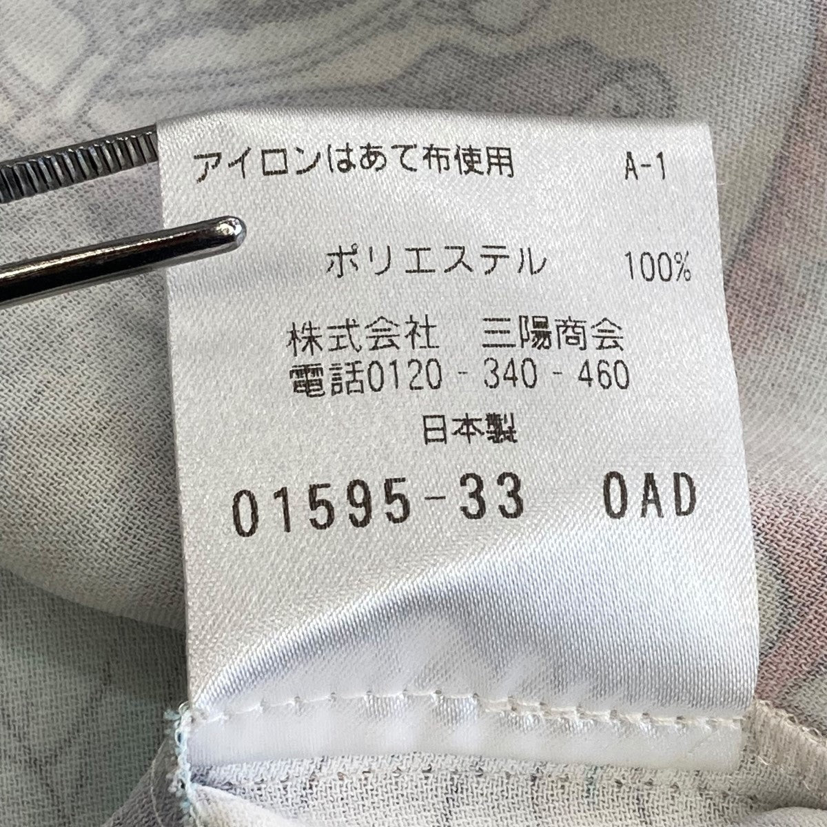 花柄ワンスピースP6J10-417-02