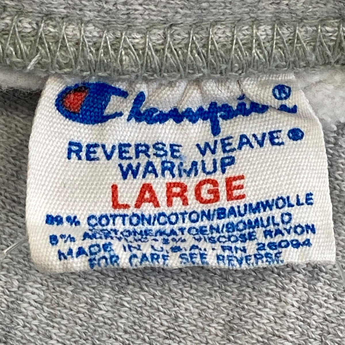 Champion(チャンピオン) 80S reverse weaveスウェットパンツ グレー