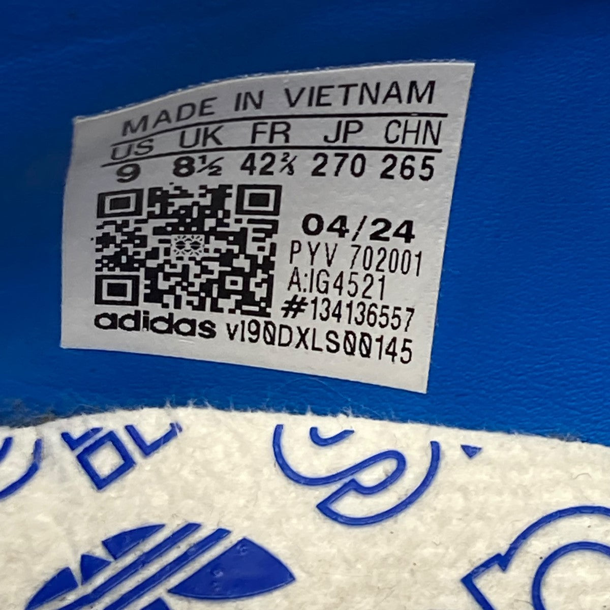 adidas originals(アディダスオリジナルス) Country Japan