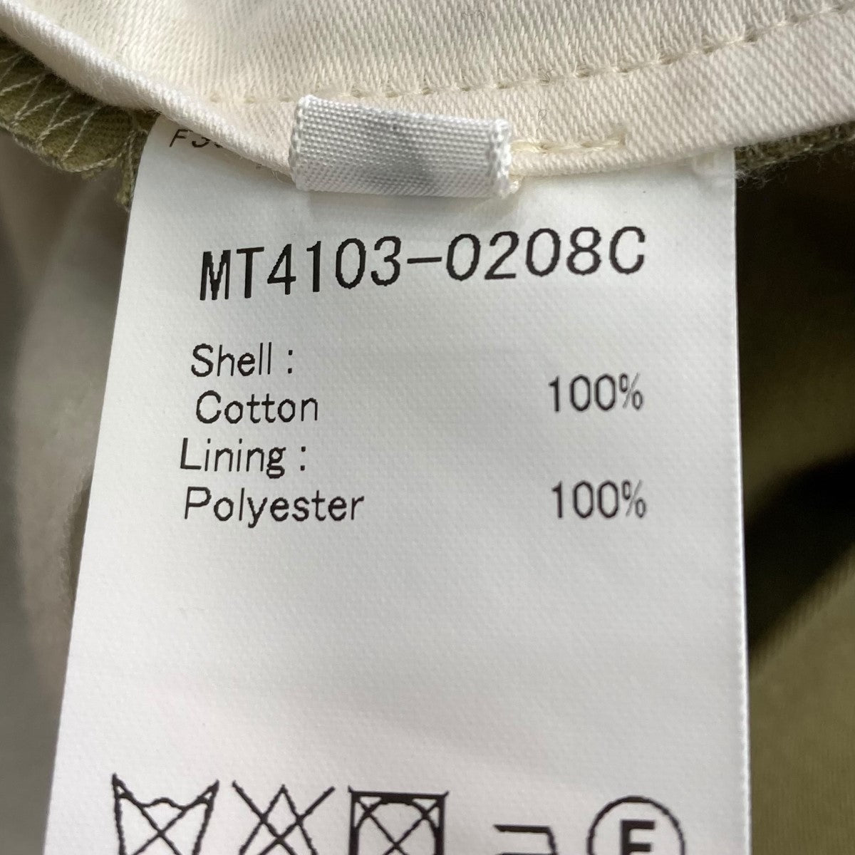 パンツ・ハンドブック サンケイマーケティング 昭和56年10月24日発行初版 パンツ・ハンドブック サンケイマーケティング 昭和56年10月24日