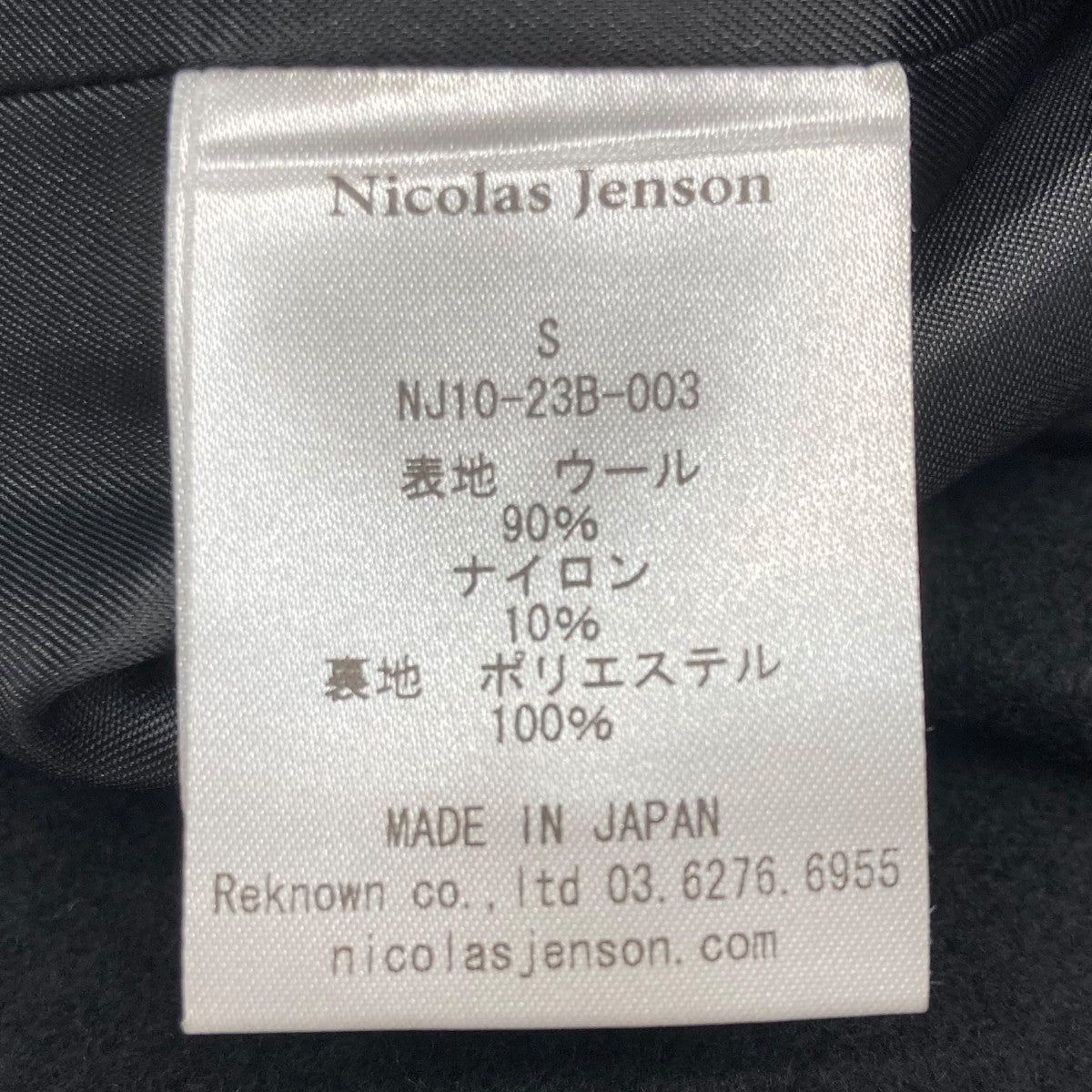 LAMS WOOL MELTON SHORT RAGLAN COATチェスターコートNJ10-23B-003