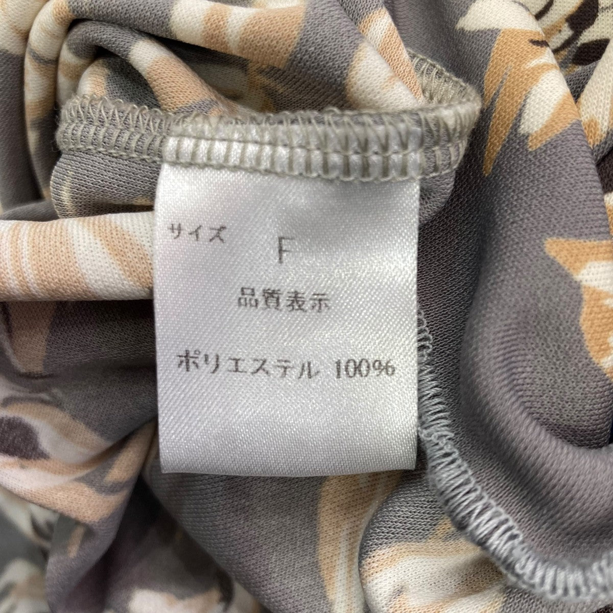litmus thumb hole switched skin topセカンドスキン 古着・中古-6枚目のアイテム画像