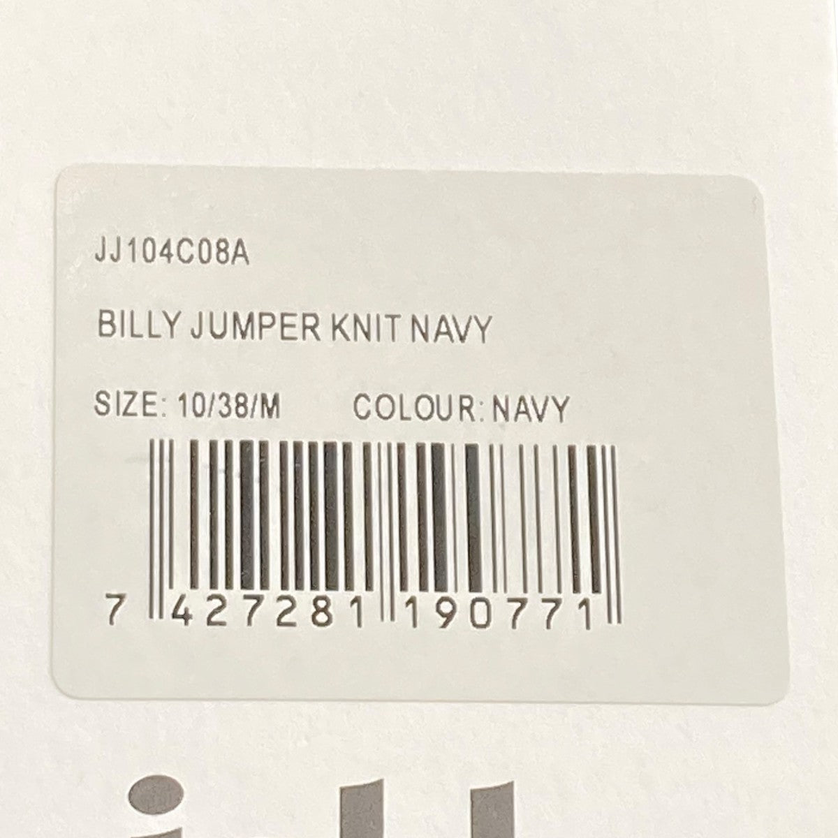 Jakke BILLY JUMPERセーターJJ104C08A 古着・中古-7枚目のアイテム画像
