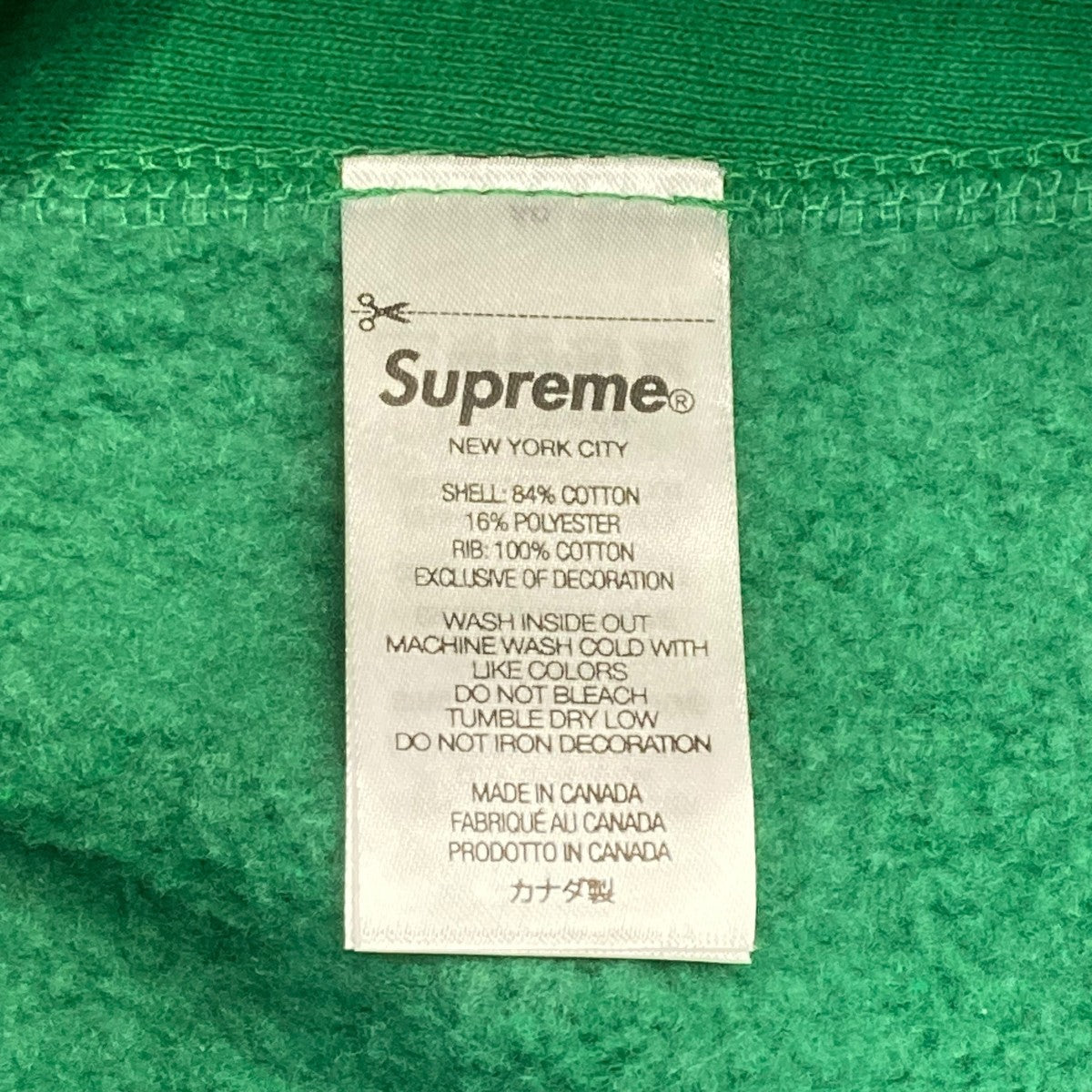 24FW Box Logo Hooded Sweatshirtプルオーバーパーカー