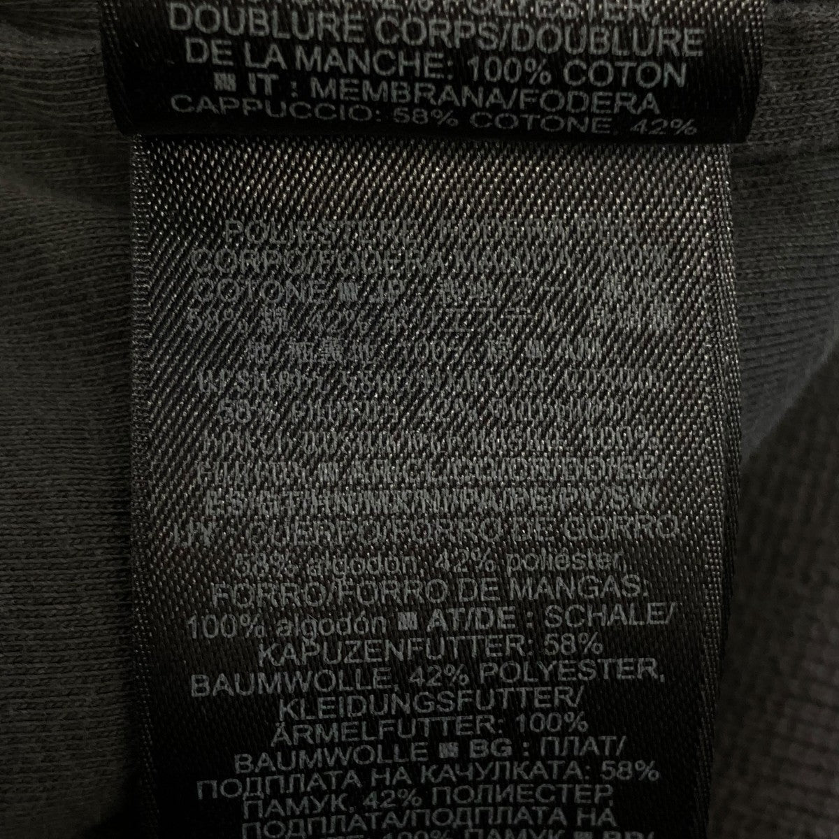 YEEZY×GAP×BALENCIAGA 05A DOVE HOODIEプルオーバーパーカー469530-02 古着・中古-6枚目のアイテム画像
