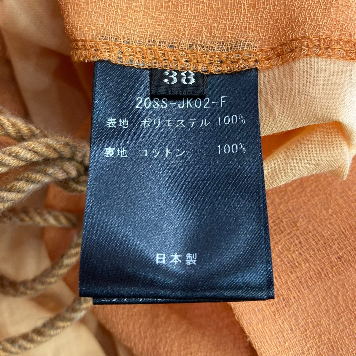 20SSショールカラージャケット20SS-JK02-F