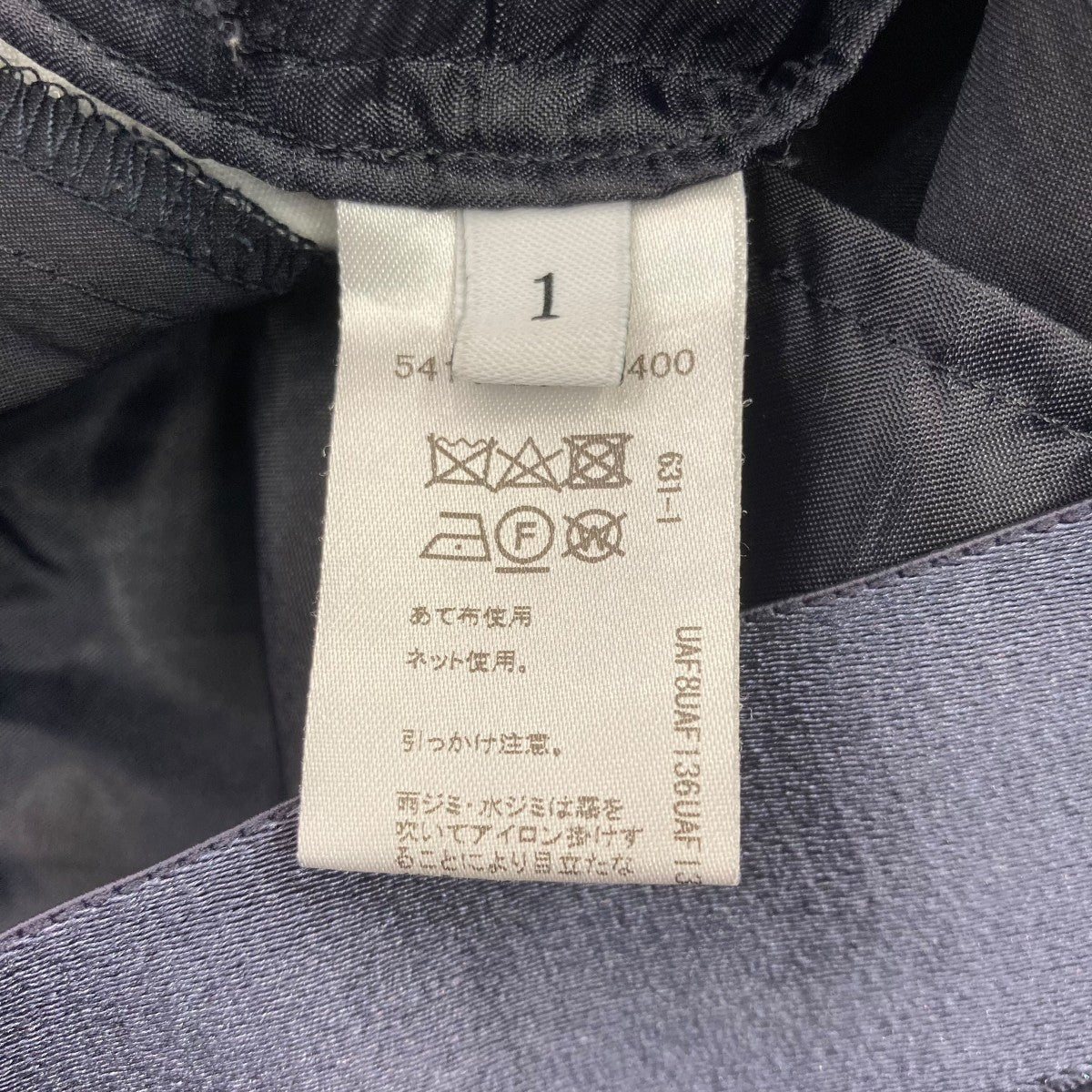 23SSサテンソクショウワイドパンツ5414-202-0400