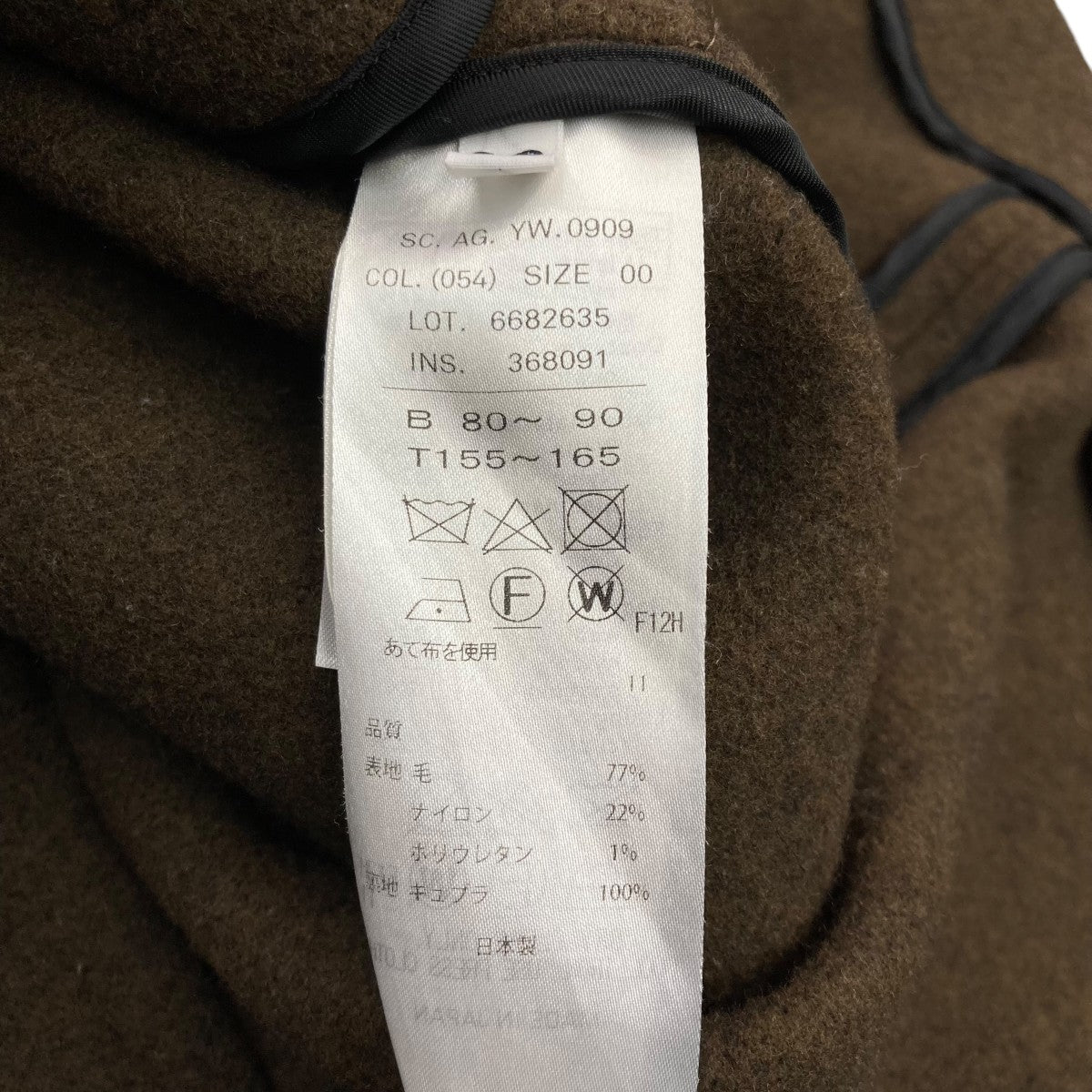 ATON メルトンコート ブラウン ATON(エイトン) AIR DOUBLE MELTON LODEN COAT メルトンコート