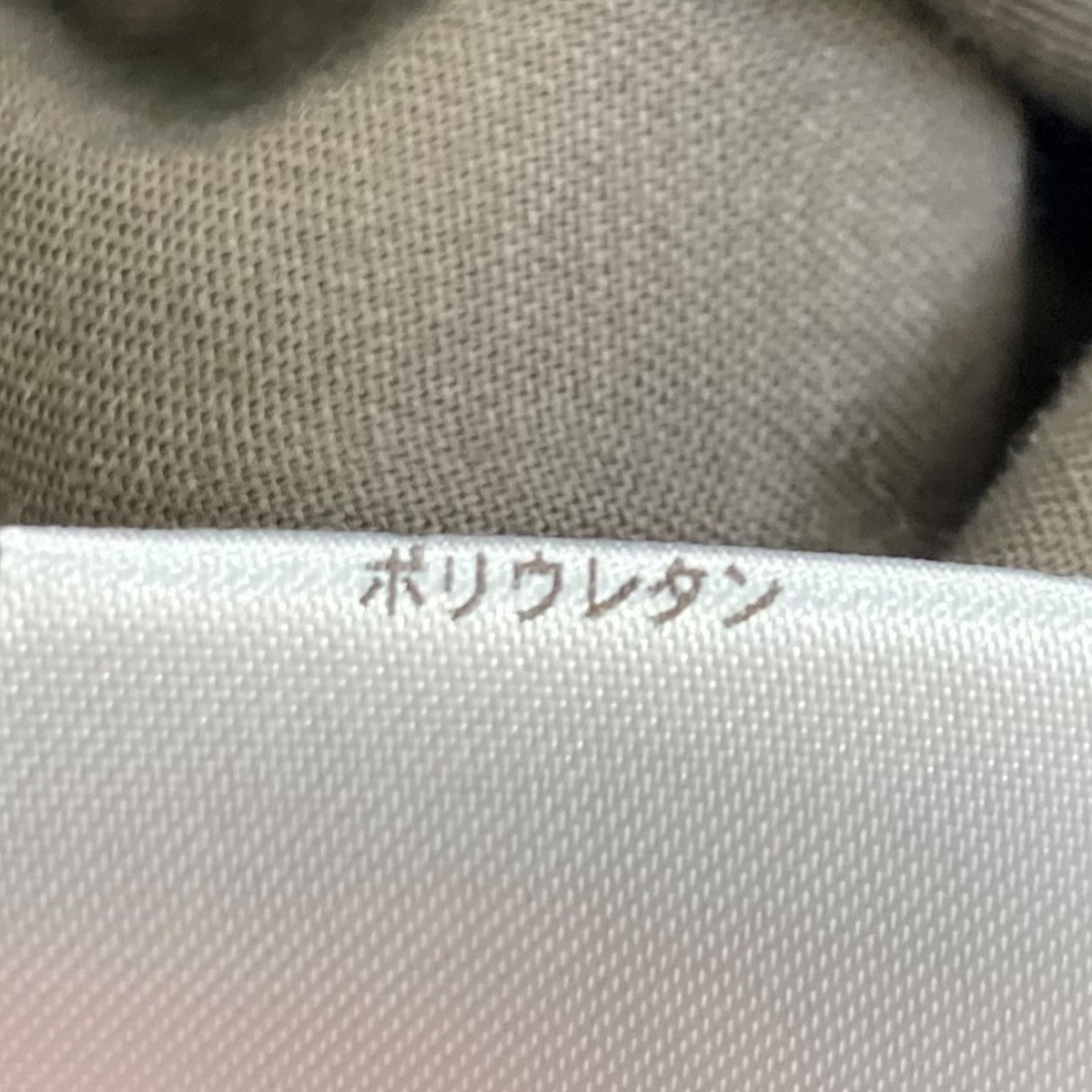 LOEFF 22SSボンタントラウザーズパンツ8814-299-0143 古着・中古-6枚目のアイテム画像