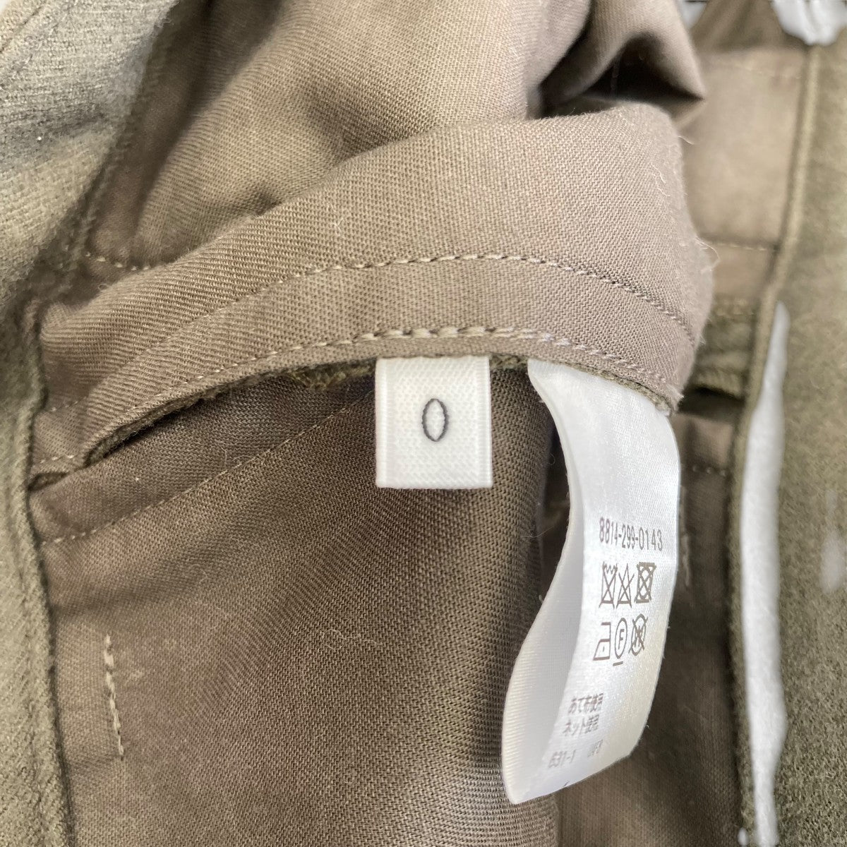 LOEFF 22SSボンタントラウザーズパンツ8814-299-0143 古着・中古-7枚目のアイテム画像