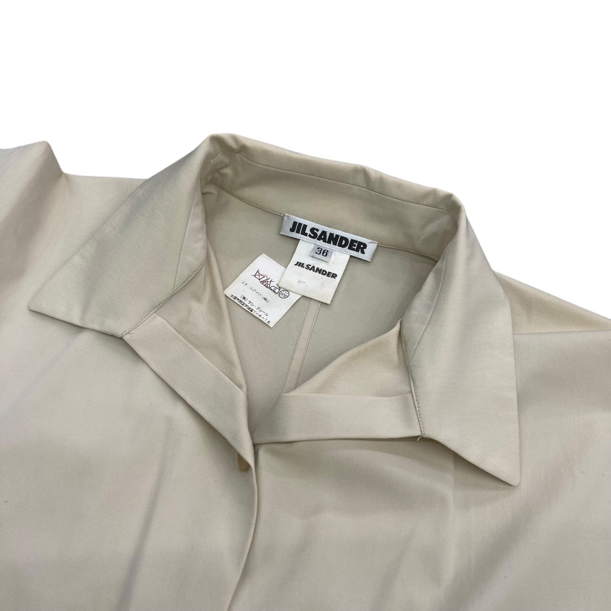 JIL SANDER(ジルサンダー) ワンピース ベージュ サイズ 36
