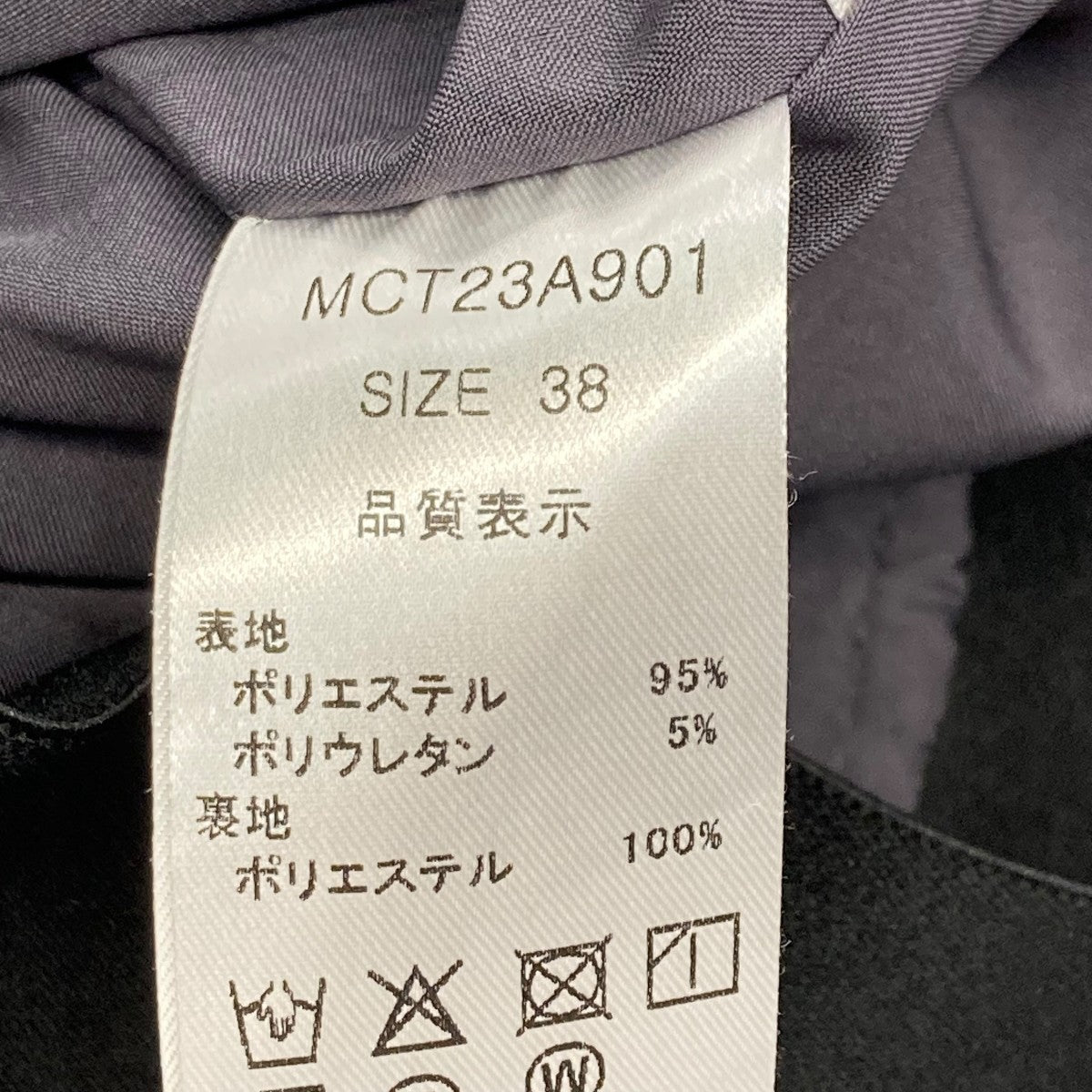 machatt(マチャット) スラックスMCT23A901 MCT23A901 グレー