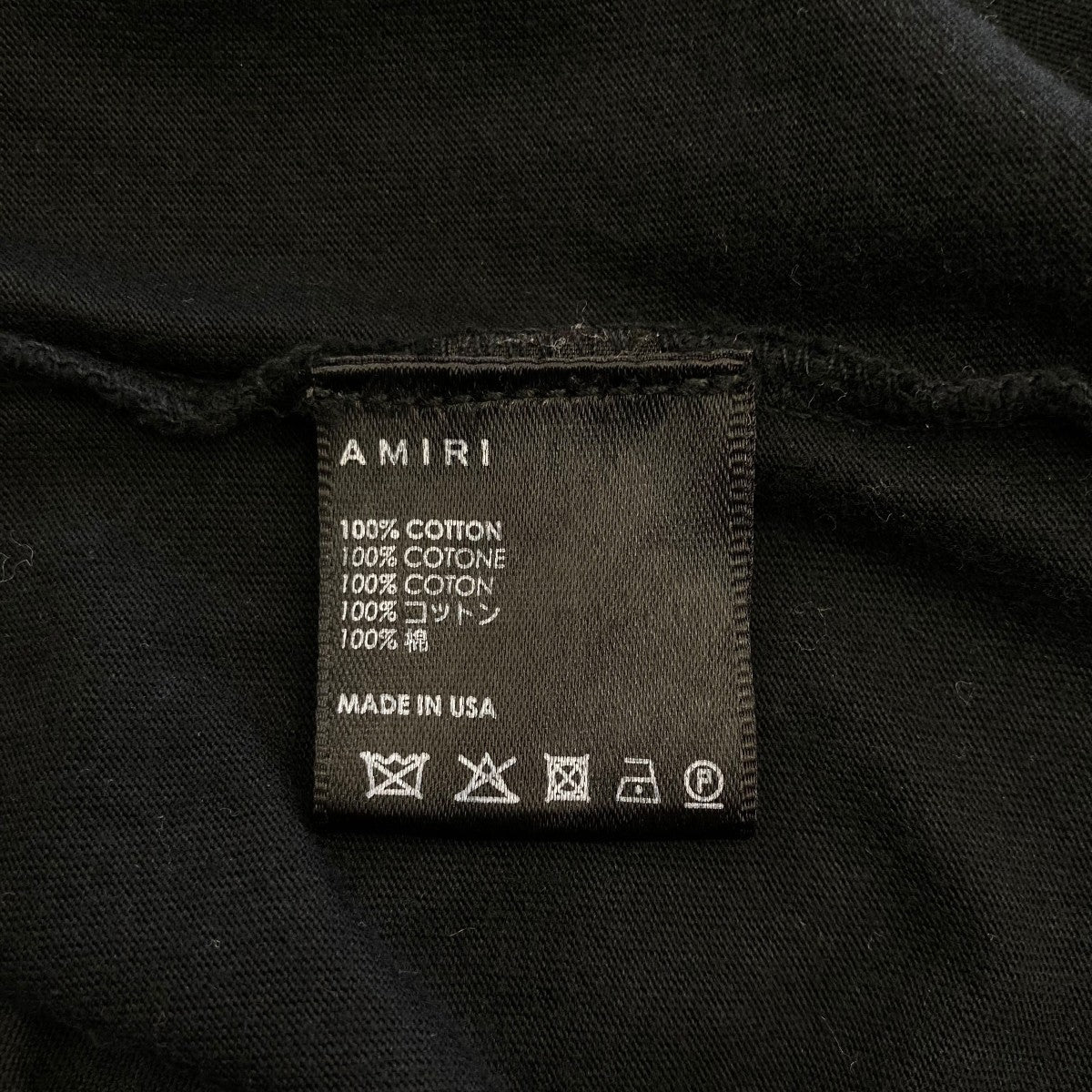 Amiri スリースター クルーネック Tシャツ AMIRIアミリ スリースターロゴ tシャツ sizeXS ホワイト - メルカリ