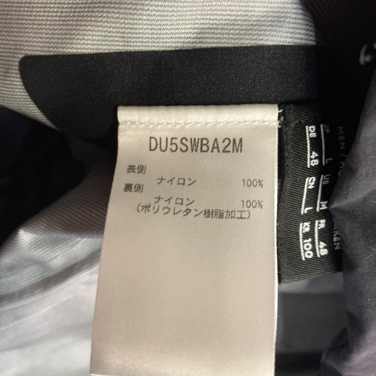 DESCENT ALLTERRAIN I/O（デサントオルテライン アイオー