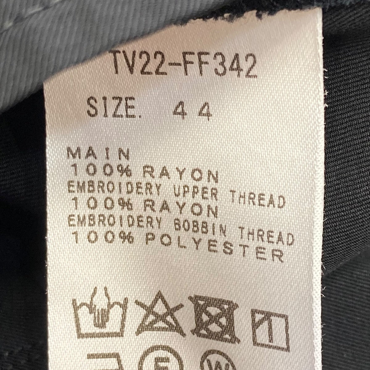 TOGA VIRILIS(トーガヴィリリース) 22AWRayon twill pants