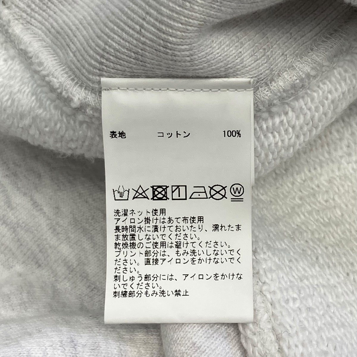 THIRD MAGAZINE(サードマガジン) スウェットA0843UTS411