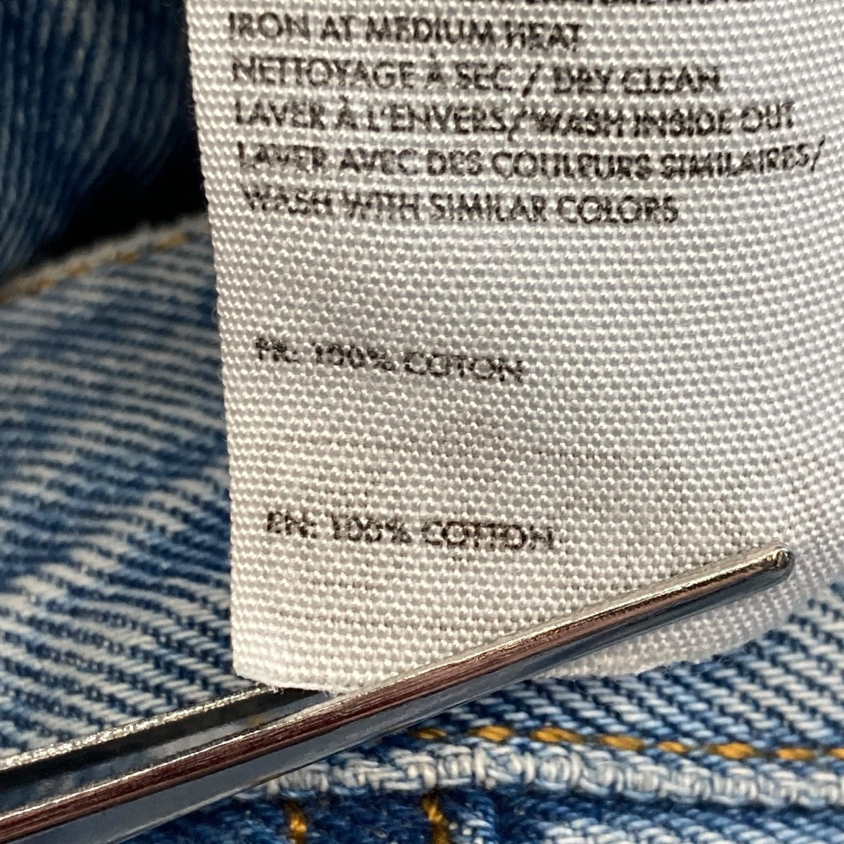 JACQUEMUS(ジャックムス) デニムパンツ インディゴ サイズ 29｜【公式