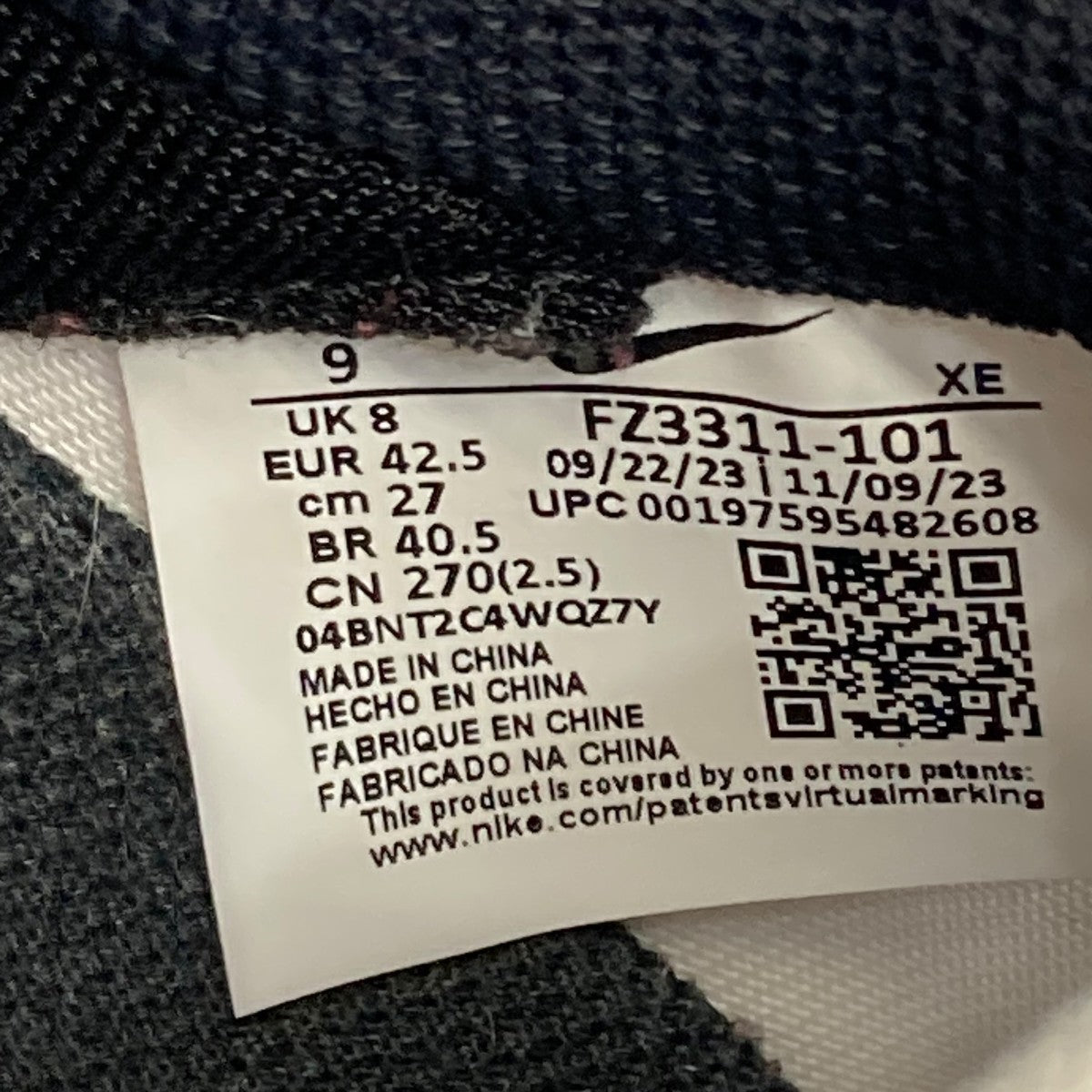 NIKE×COMME des GARCONS HOMME PLUS ACG Mountain Fly 2 Low