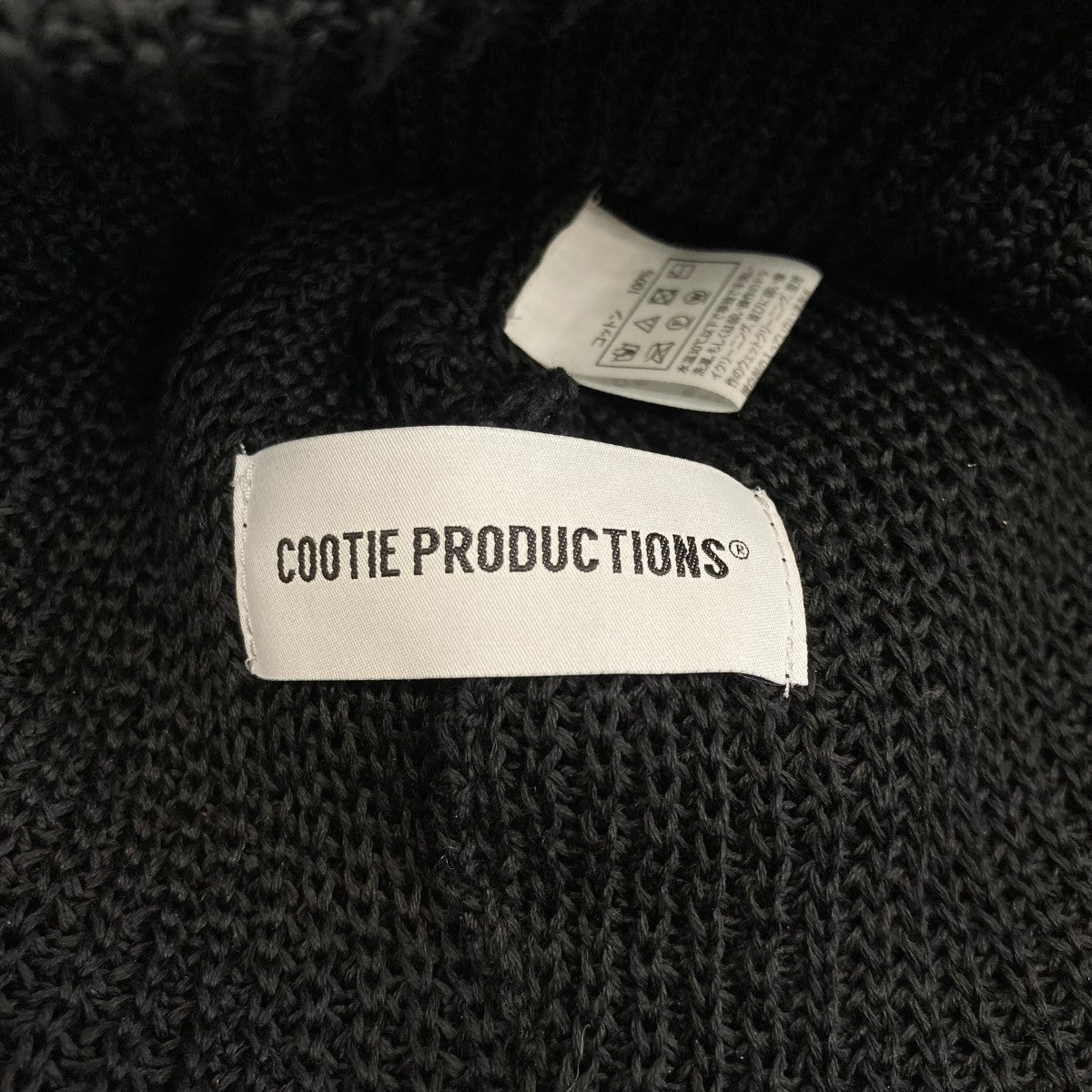 cootie productions コットン ニット COOTIE / Knit Tam -Beige- | 80-HACHIMARU-