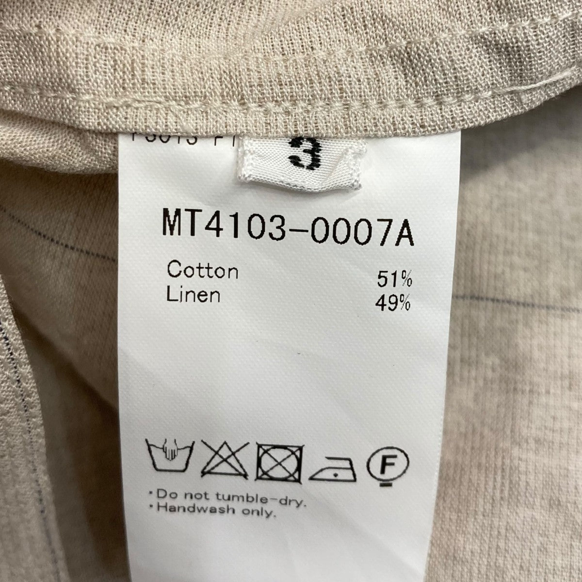 MAATEE&SONS 折って折ってCOVERALL 即完売品 - メルカリ