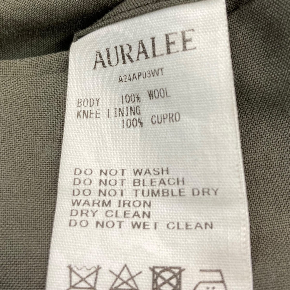 AURALEE(オーラリー) 24AWSUPER FINE TROPICAL WOOL SLACKS